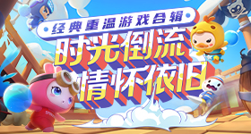 曝没有靠黄晓明